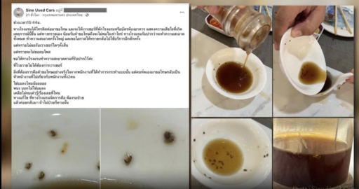 女客控醬料藏大量蟲體　泰國飯店急致歉滅火