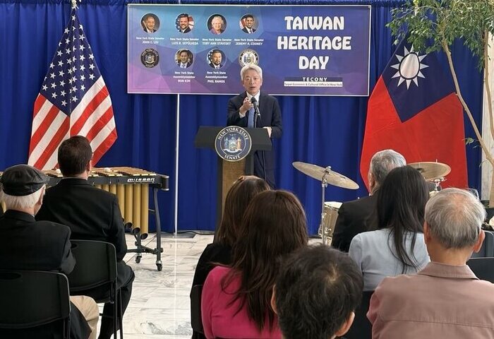 慶祝台灣傳統日　紐約州議會通過友台決議