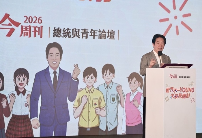 總統與青年對話　分享施政3目標盼年輕世代勇敢圓夢