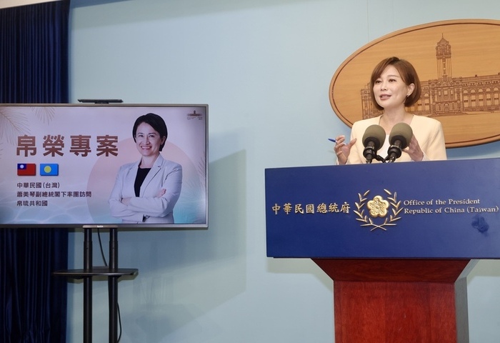 蕭副總統6日出訪帛琉　首度訪問友邦力拚深化邦誼等3目標