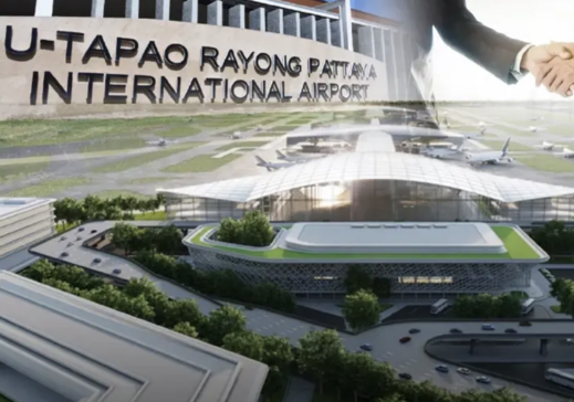 烏塔堡航空城拚東協樞紐　泰國向法商招手