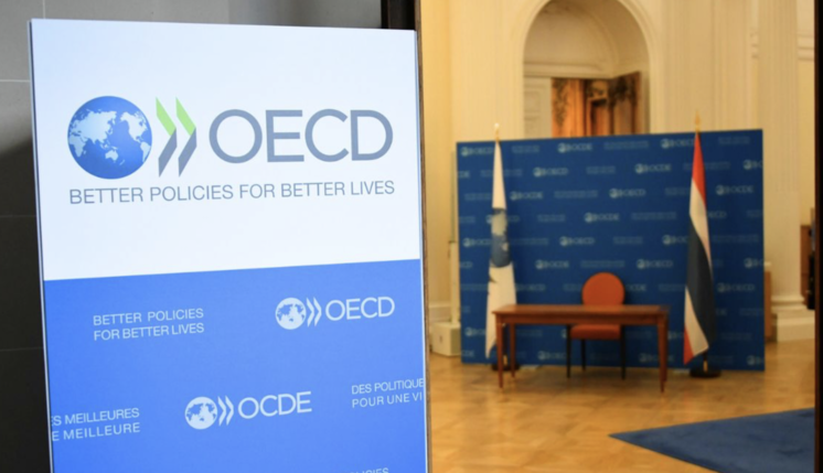 泰衝刺加入OECD　加速提升治理標準