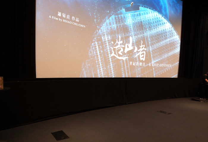 造山者芬蘭首滿座　林昶佐：台灣好作品助推外交