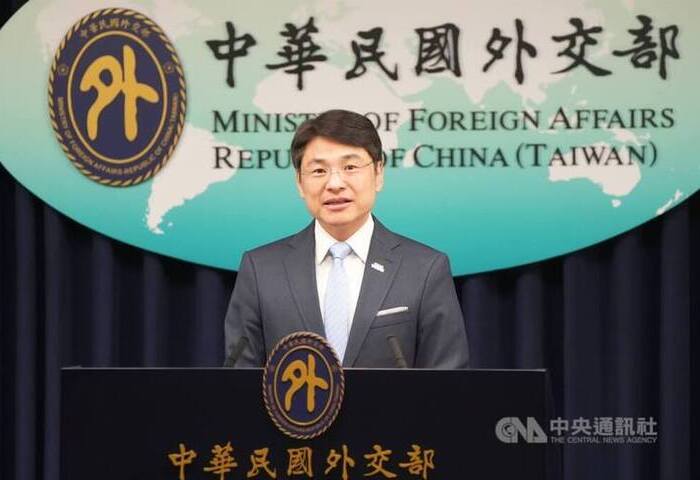 日菲談判EEZ劃界　外交部：不應排除台灣、促與台協商