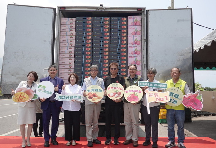 台灣芒果荔枝等首度前進歐洲　約6公噸屏東封櫃啟航