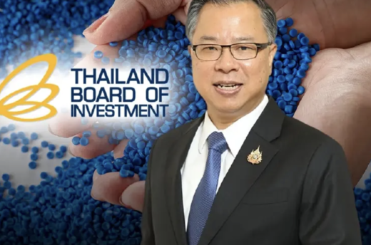BOI核准81億投資案　PureCycle設再生塑膠基地