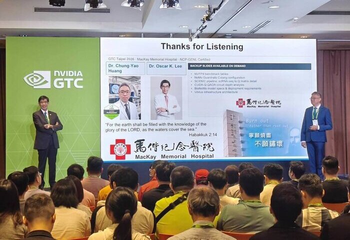 科技