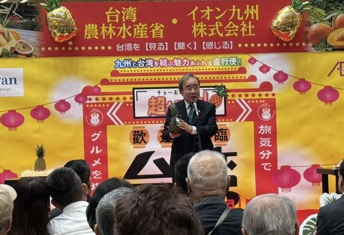 福岡購物中心台灣展開幕　農業部次長化身首席推銷員