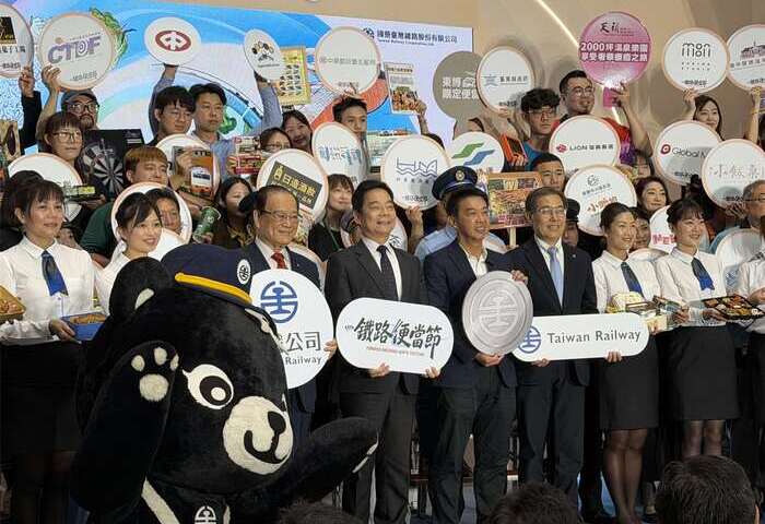 2026鐵路便當節盛大開幕　伍勝園：讓台灣鐵道文化走向國際