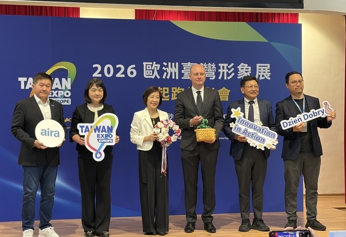 2026歐洲台灣形象展赴波蘭開展　首設無人機安全專區