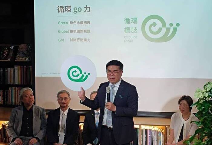 生活