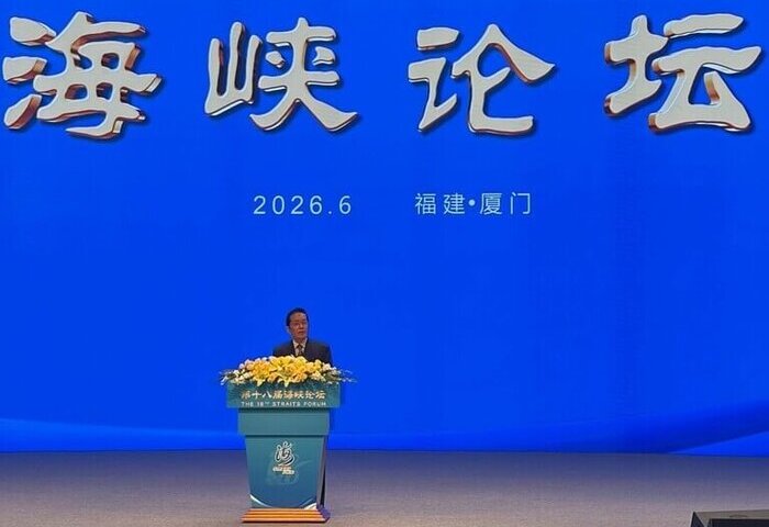 陸藉海峽論壇舉行簽約會　採購台灣農漁產品