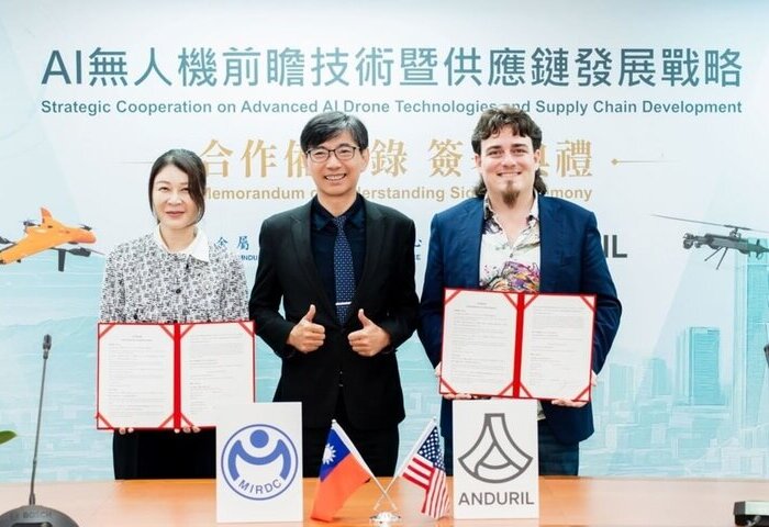 台廠切入美無人機供應鏈　金屬中心推動國際合作商機