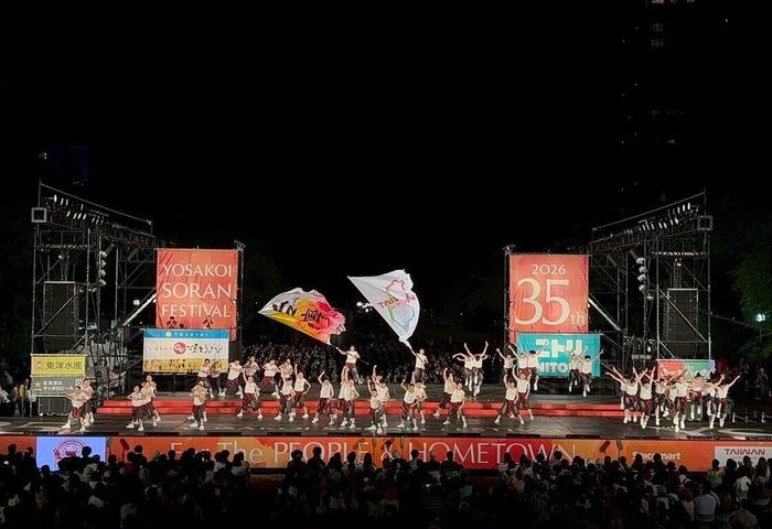 台灣代表隊前進日本街舞慶典　台式搖滾融合雨夜花