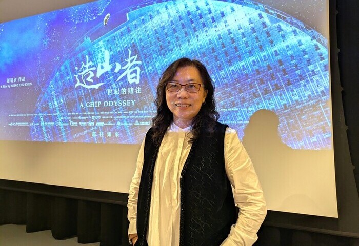 「造山者」導演蕭菊貞：登世界第一　台灣沒本錢放鬆