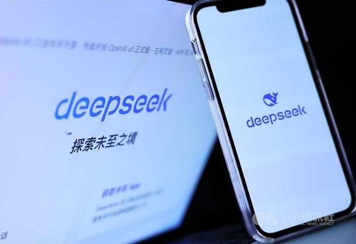 DeepSeek完成首輪融資　估值在中國AI新創企業中最高