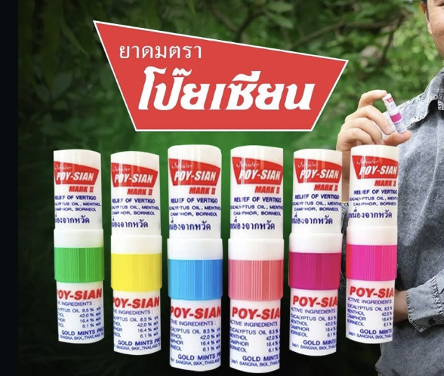 post