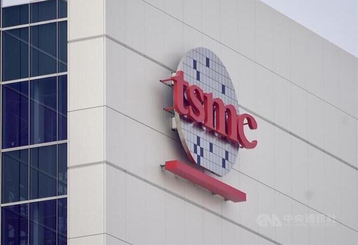 台積電蟬聯營所稅繳稅王　貢獻國庫近2000億元