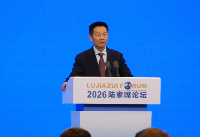 2026陸家嘴論壇　中國央行推6項金融政策