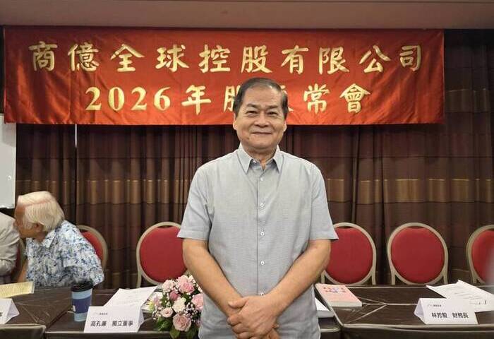 全球家具業遇關稅通膨　商億謝智通：進入淘汰賽