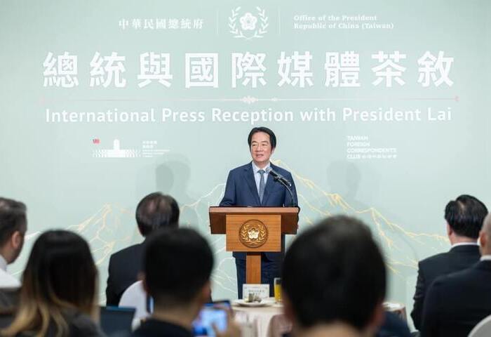 賴總統與國際媒體茶敘：讓世界看見真實民主的台灣