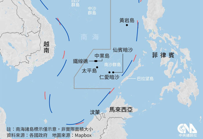 中國黃岩島周邊動作頻頻　菲憂可能奪永久控制權