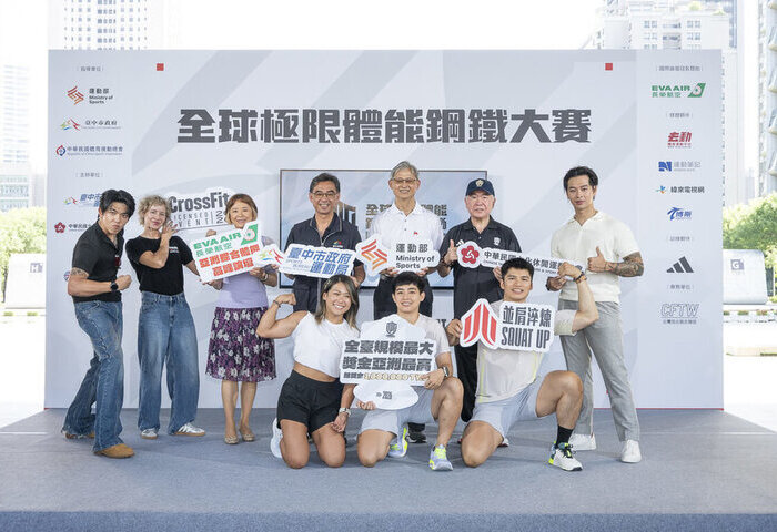 全球極限體能鋼鐵大賽　7國爭霸搶百萬總獎金