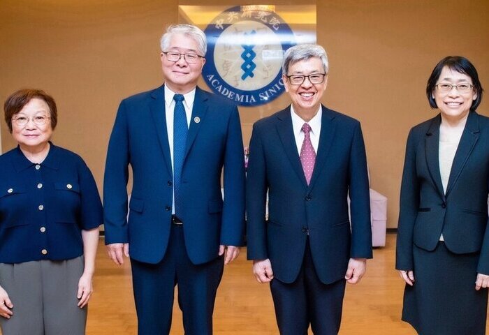 中研院新副院長就位　陳建仁盼提升台灣學術影響力
