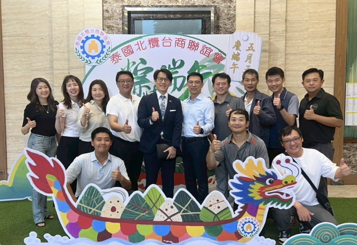 北欖鄉親端午齊聚　台商聯誼共慶安康