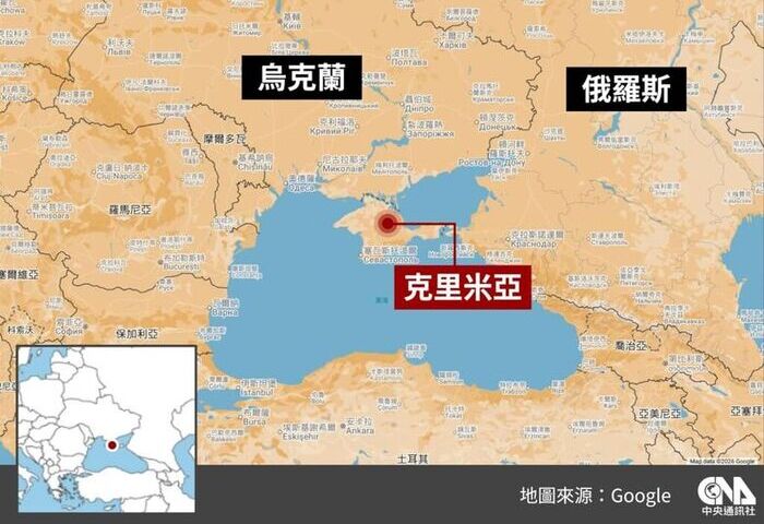 烏軍頻頻空襲　克里米亞宣布緊急狀態