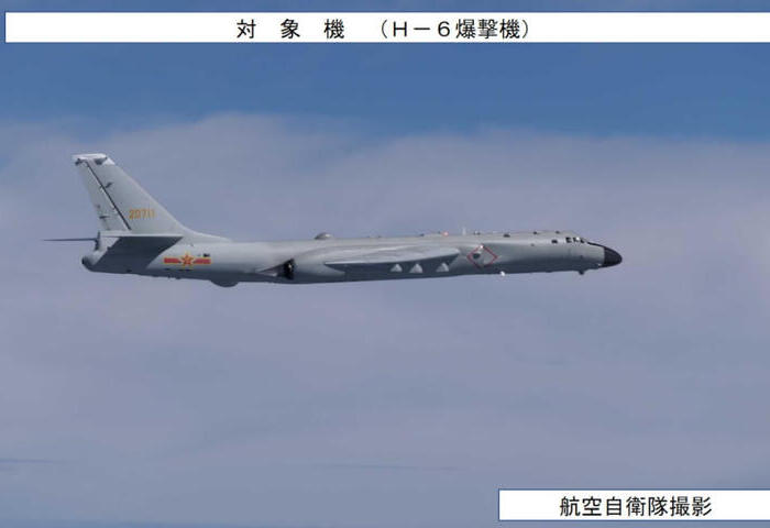 中俄轟炸機聯合飛行　日本戰鬥機緊急升空因應