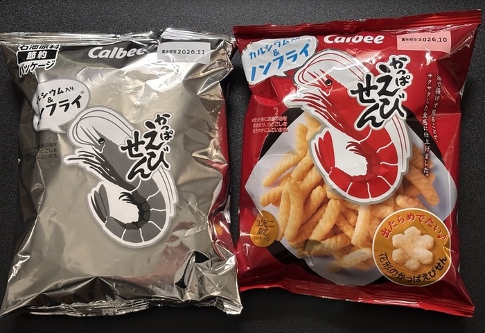 日本「石腦油之亂」 中東危機讓洋芋片包裝變黑白