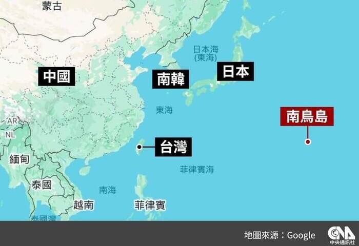 日本拚2027年開採南鳥島稀土　盼降低對中國依賴