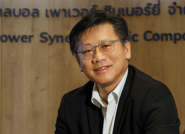 GPSC加速轉型　潔淨能源布局升級