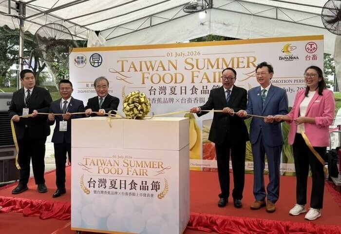 台香蕉品牌、豬肉攻新加坡　童振源：為市場注新活力