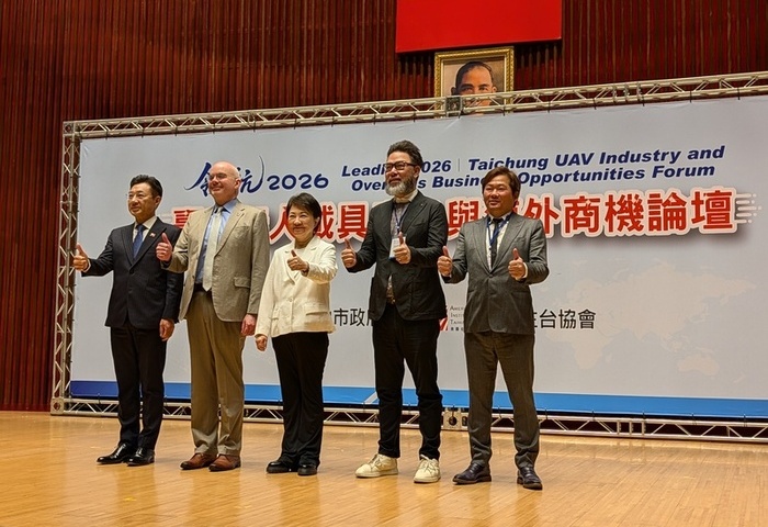 盧秀燕出席無人機論壇　盼中部成無人載具廊帶