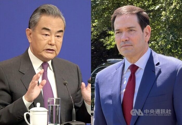 美國務院：盧比歐王毅通話　討論建立戰略穩定重要性