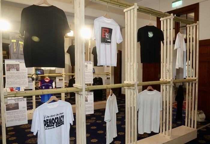 台北展出香港公共活動T恤　透過服飾回顧社會歷史