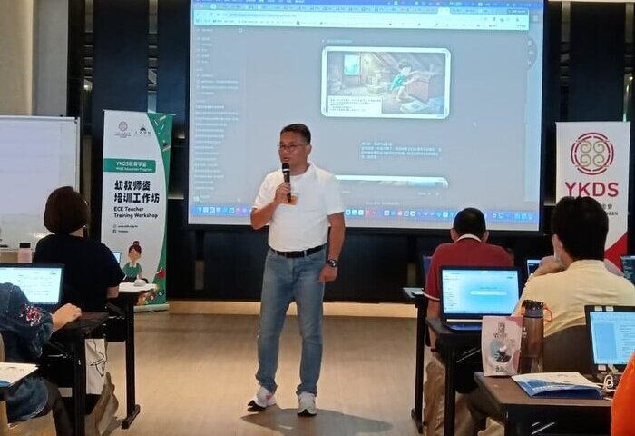 馬來西亞迎AI教育時代　借鏡台灣數位經驗