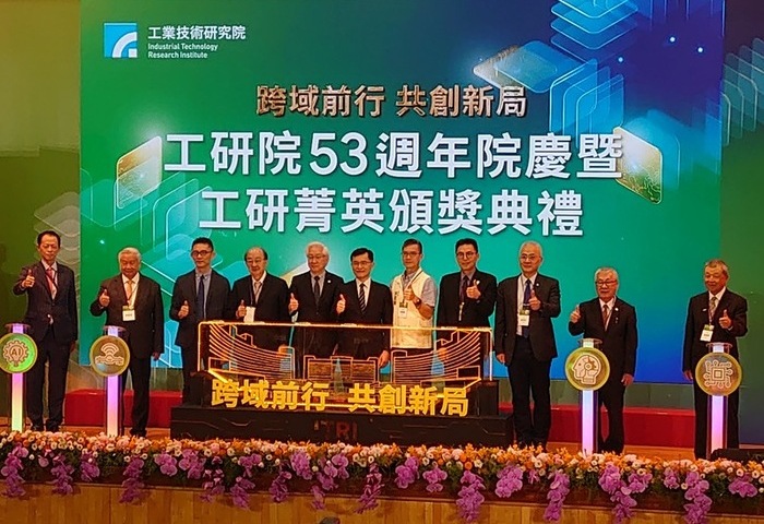工研院53年育才創新　何晉滄盼成關鍵技術領航者