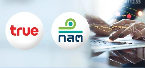 泰證管會回應TRUE　持股申報仍在查