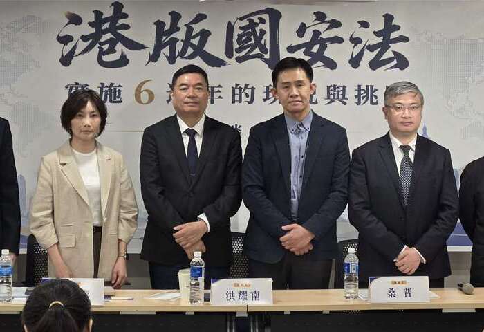 港版國安法實施6年　學者：香港治理模式出現5大轉變