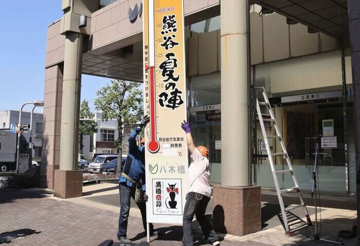 日經亞洲：日本夏季熱帶化　每年損失近29億工時