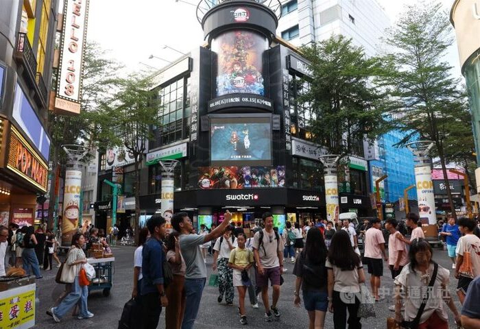 美智庫全球自由與繁榮指數　台灣排名大躍升