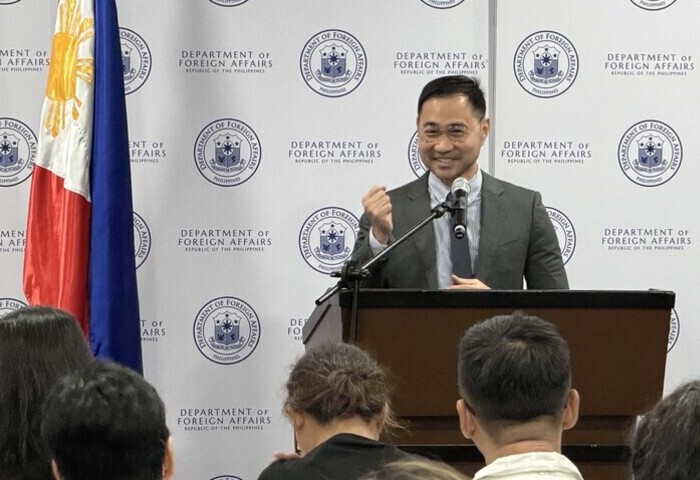 政治
