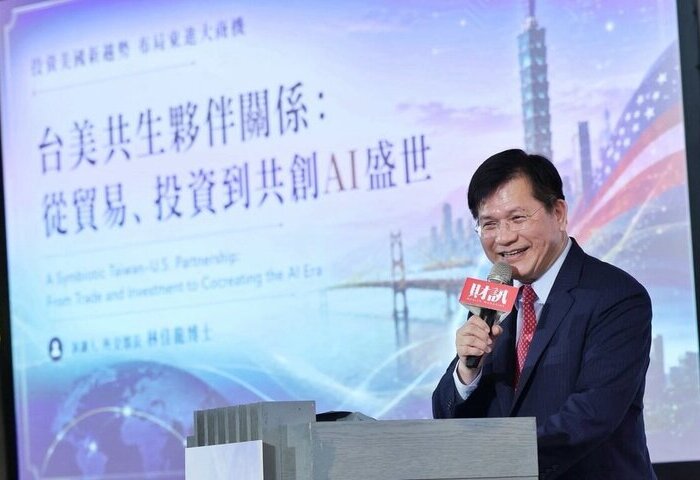 林佳龍：台美共生型夥伴關係　打造AI產業生態系