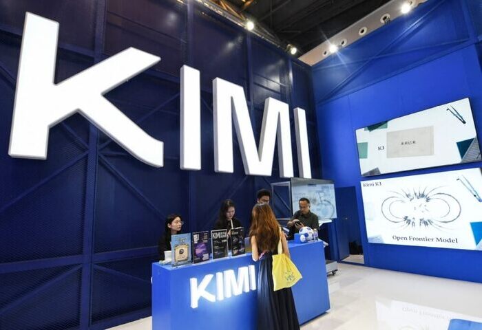 中國發布最新開源模型Kimi K3　紐時：升溫美中AI爭霸