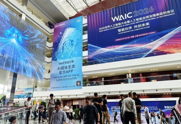 習近平籲構建AI治理體系　分析：北京將AI列外交框架