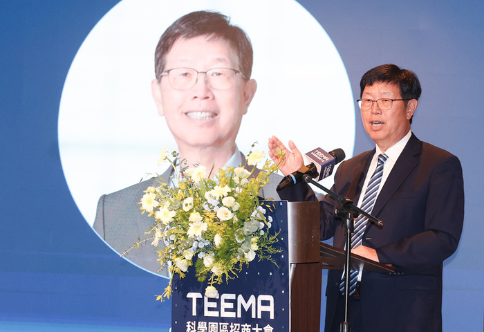 劉揚偉：TEEMA科學園區助中小企業海外發展 盼達3目標