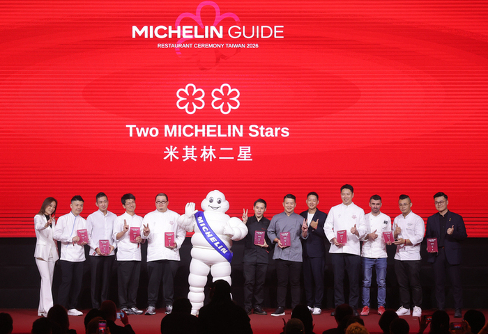 2026台灣米其林台南、新竹縣首摘星　予島獲3獎